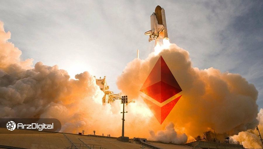 علت رشد ۵۰ درصدی اتریوم در ماه جاری چه بود؟