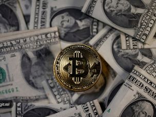 ارزش ذاتی بیت کوین صفر است!