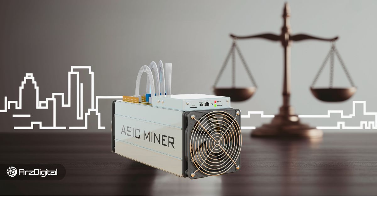 جرم دستگاه بیت کوین چیست