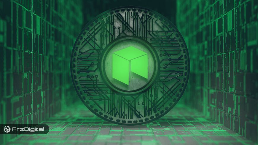 اخبار مهم و برگزیده ارزهای دیجیتال و بلاک چین – روز 10 اردیبهشت ۹۸ اخبار مهم و برگزیده ارزهای دیجیتال و بلاک چین – روز 10 اردیبهشت ۹۸