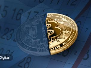بررسی یک ادعا: آیا ممکن است هاوینگ بیت کوین زودتر اتفاق بیفتد؟