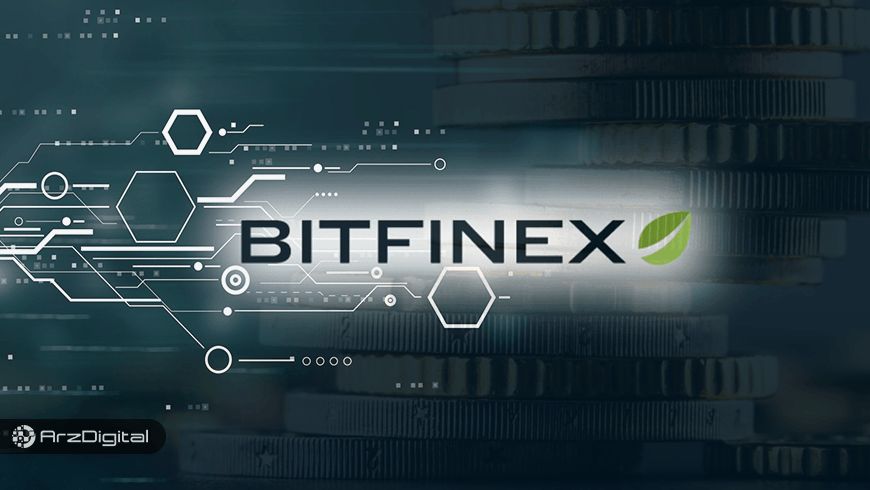 رقیب تتر در میان 12 آلت‌کوین جدید به صرافی بیت فاینکس اضافه شد!