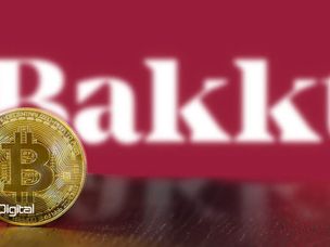 پلتفرم بکت واریز و برداشت بیت کوین را آغاز کرد