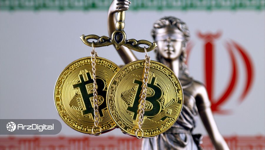 آذری جهرمی: بانک مرکزی حالا ارزهای دیجیتال را به رسمیت می‌شناسد