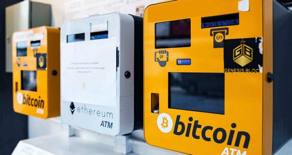 اولین خودپرداز دوطرفه بیت کوین راهاندازی شد اولین خودپرداز دوطرفه بیت کوین راهاندازی شد