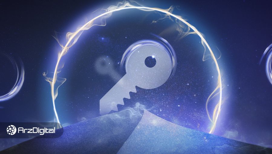 امضای اشنور