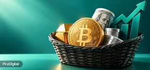 نتایج یک نظرسنجی جدید؛ بیت کوین به انتخاب اول سرمایه‌گذاران ثروتمند تبدیل شد