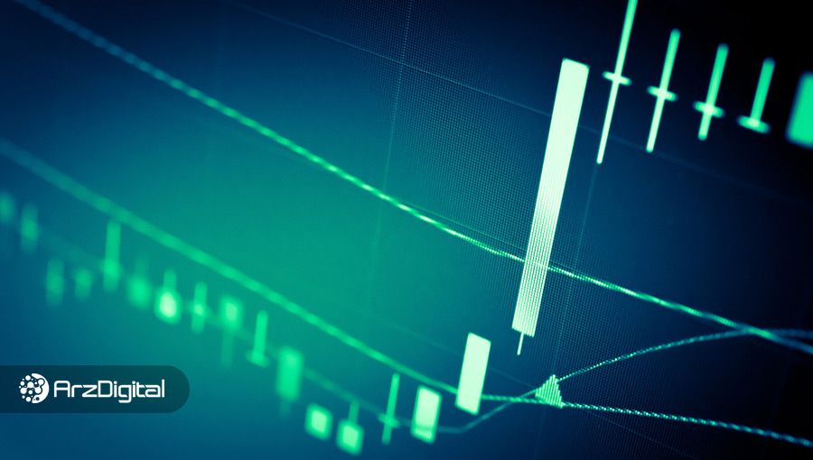 ارز دیجیتال