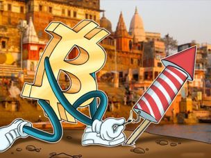 بیت‌کوین با ورود به CBOE، جهش چشمگیری را تجربه کرد