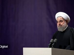 روحانی: استفاده از ارزهای دیجیتال به خروج از سلطه دلار کمک می‌کند