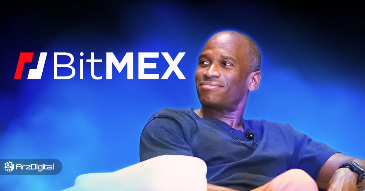 بیوگرافی آرتور هیز مدیرعامل سابق صرافی بیتمکس