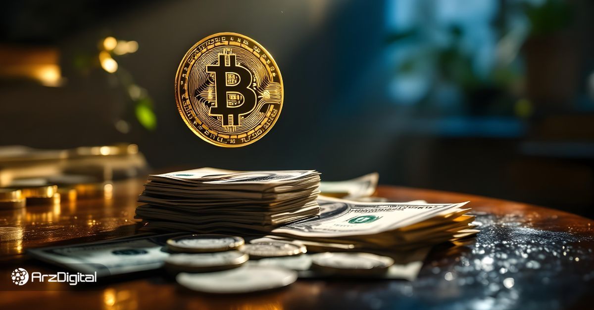 سقوط شاخص دلار آمریکا؛ فرصت طلایی برای صعود قیمت بیت کوین و آلت کوین‌ها؟