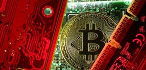 افزایش سرمایه‌گذاری نهادی در شرکت‌های استخراج بیت‌ کوین در نیمه اول ۲۰۲۵