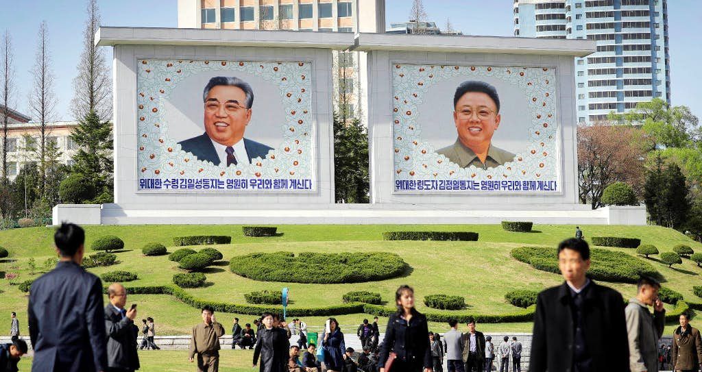 کره شمالی میزبان کنفرانس بین‌المللی ارزهای دیجیتال و بلاک چین خواهد بود !