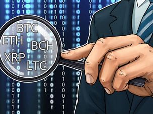 تحلیل تکنیکال قیمت: بیت کوین، اتریوم، بیت کوین کَش، ریپل، لایت کوین