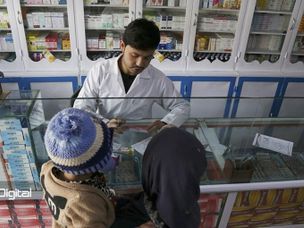 دولت افغانستان برای مبارزه با داروهای تقلبی از بلاک چین استفاده خواهد کرد