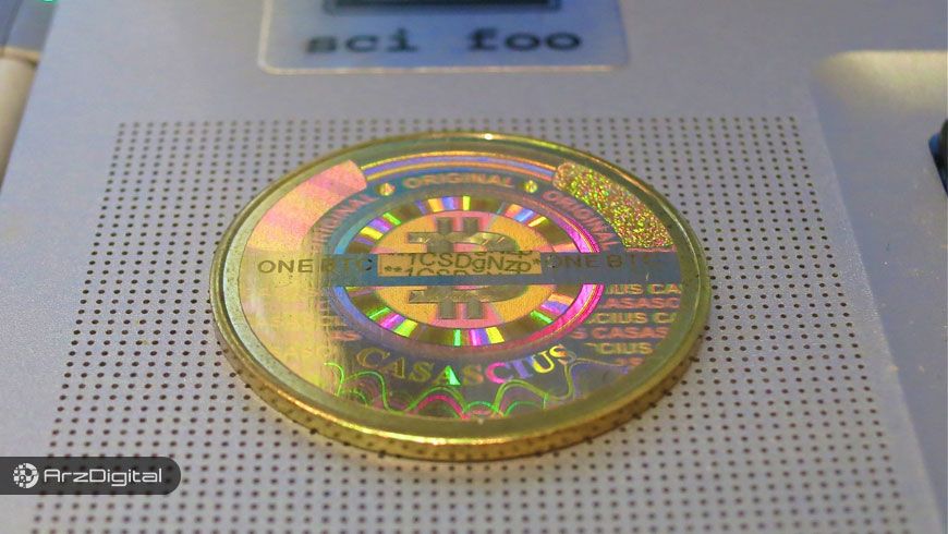 بیت کوینی که به قیمت ۹۹,۰۰۰ دلار در eBay فروخته شد!