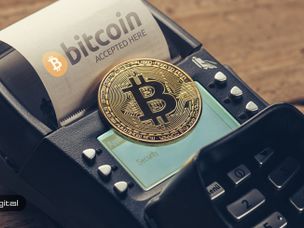 پلتفرم Bakkt چیست؟ کاربرد و قانون برای ارزهای دیجیتال