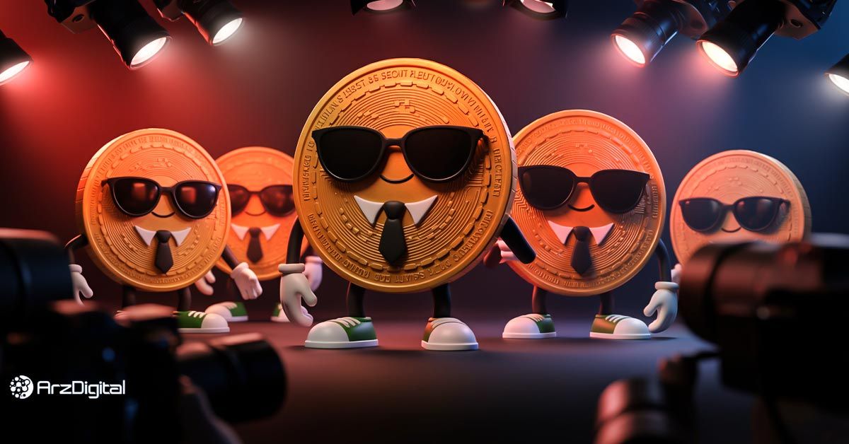 توکن های معروف ارز دیجیتال