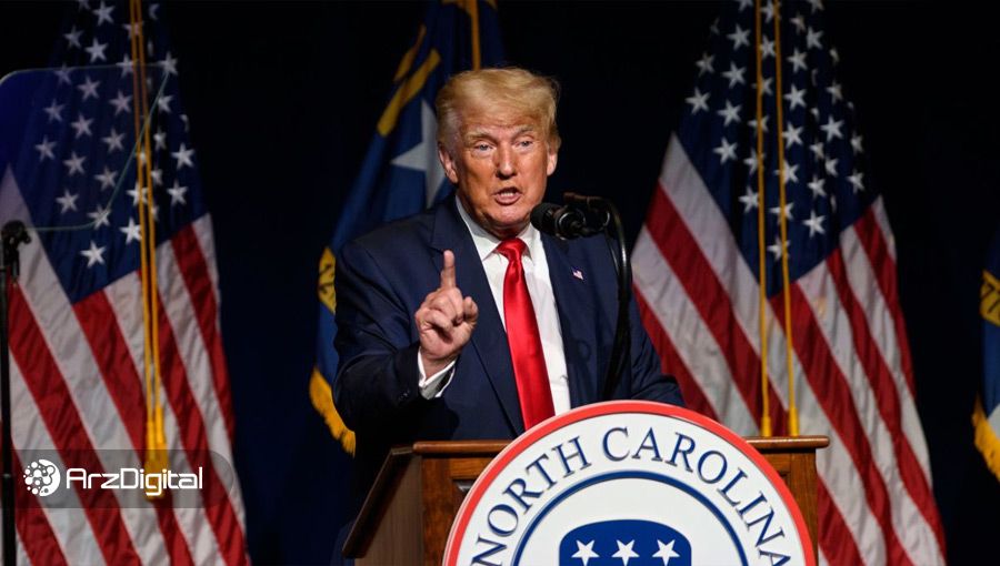 دونالد ترامپ