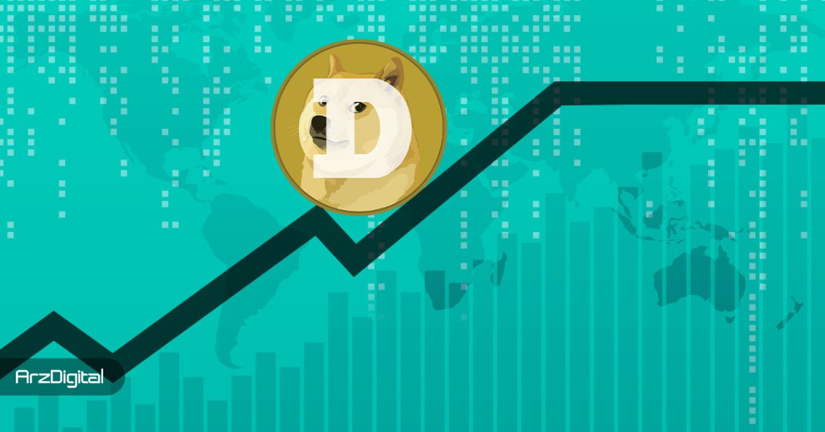 دوج‌ کوین روی لبه تیغ؛ روند صعودی قیمت DOGE در ۲۰۲۵ به اتمام رسید؟