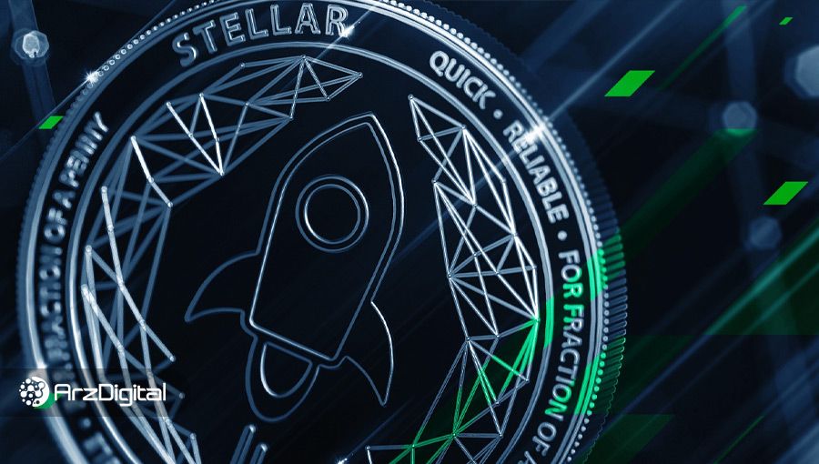 قیمت استلار