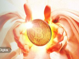 آیا بیت کوین آیینی مذهبی است؟