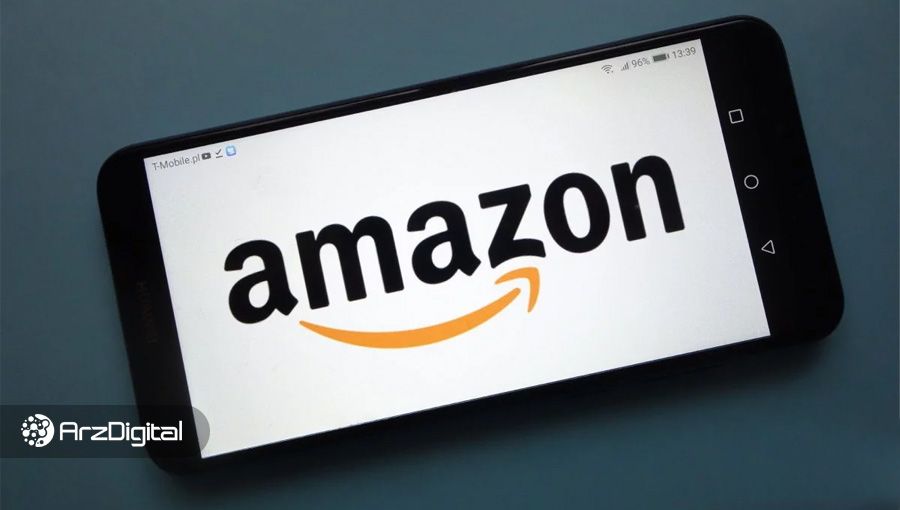 خرید از آمازون با ارزهای دیجیتال