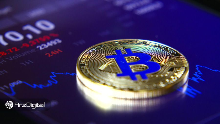 آیا بیت کوین به کف قیمت خود رسیده است؛ نظر تحلیلگران در این باره چیست؟