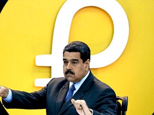 رئیس جمهور ونزوئلا دستور پذیرش ارز دیجیتال پترو را به بانک‌ها صادر کرد