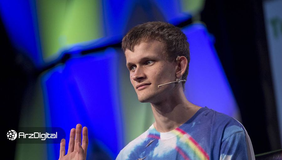 buterin