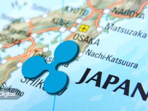 نظرسنجی: سرمایه‌گذاران ژاپنی ریپل را به اتر ترجیح می‌دهند!