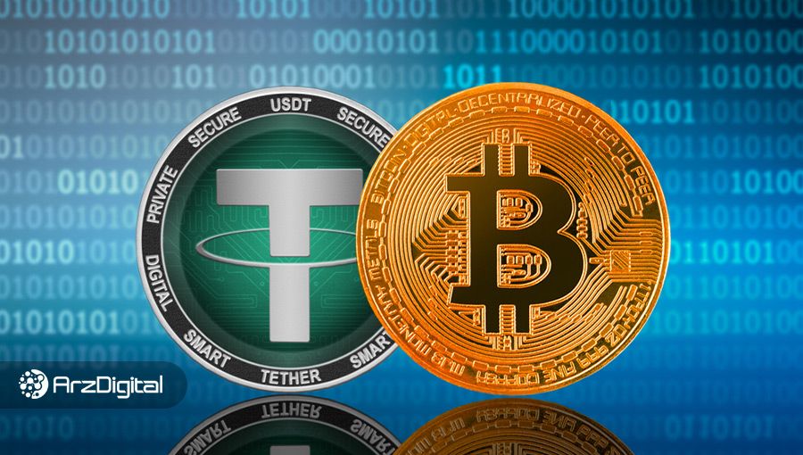 بیت کوین تتر