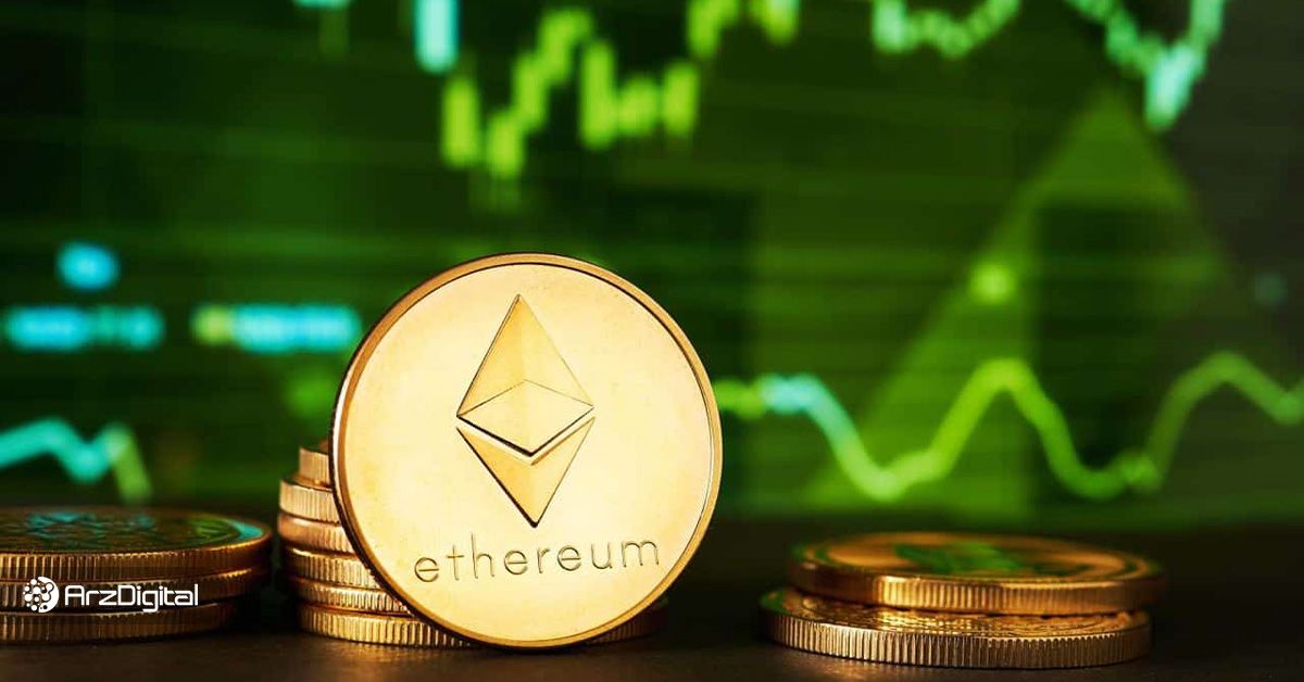 قیمت اتر در آستانه رسیدن به رکورد جدید