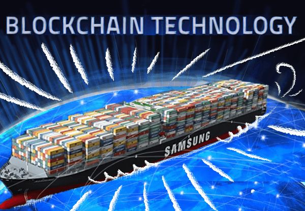 سامسونگ در رهگیری محموله‌ها از بلاک چین استفاده خواهد کرد