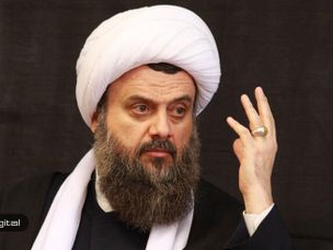فتوای آیت الله هادوی تهرانی در مورد بیت کوین: از نظر شرعی ممنوع است!