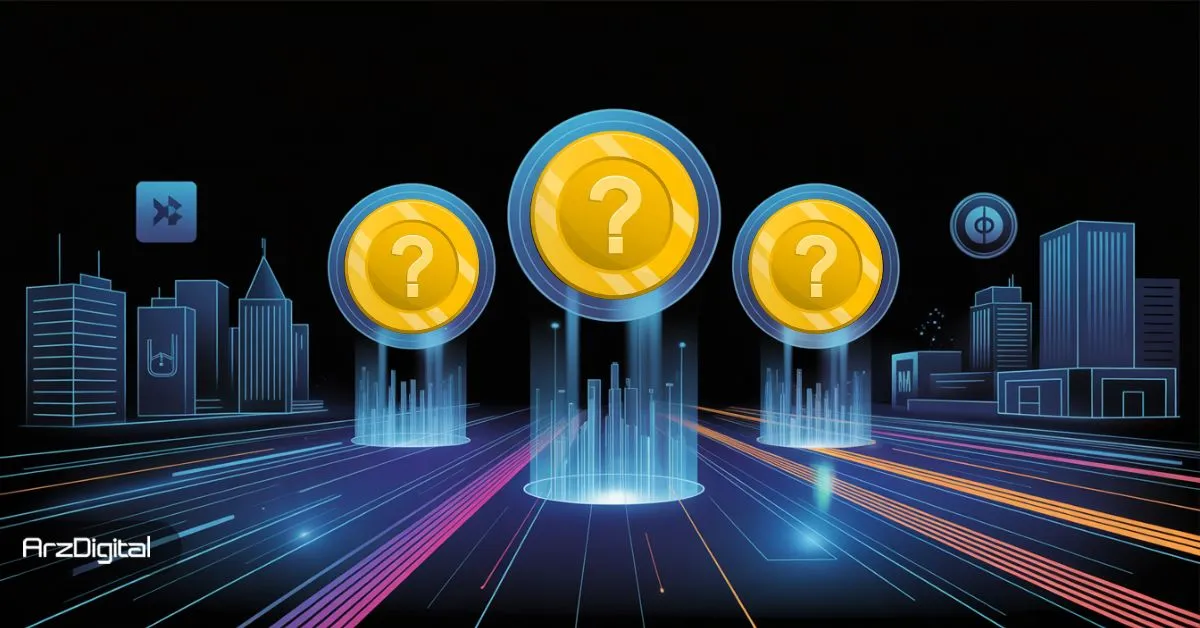 ۳ آلت کوین که بیشترین پتانسیل صعودی را در شرایط فعلی بازار دارند