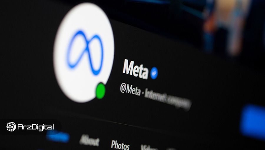 تغییر نام فیس‌بوک باعث رشد شدید قیمت توکن‌های متاورس شد