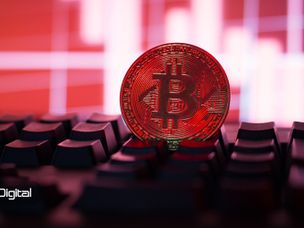 ریزش ۱۰۰۰ دلاری بیت کوین تنها طی یک ساعت؛ حمایت اساسی شکسته شد