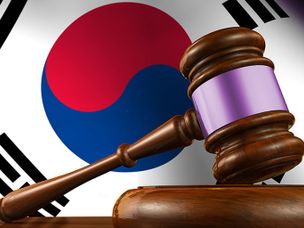 کره جنوبی در حرکتی غیرمنتظره معاملات آتی بیت کوین را در بورس ممنوع اعلام کرد