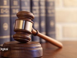 یکی از دادگاه‌های چین بیت کوین را یک «دارایی دیجیتال» خواند