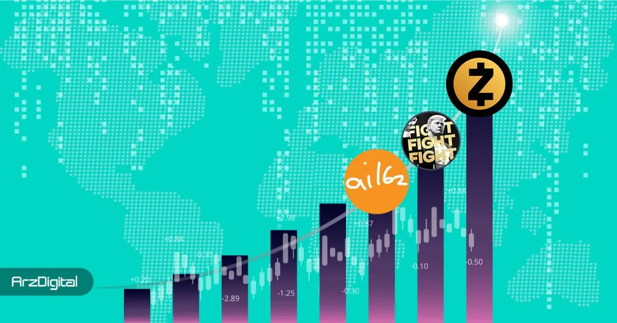 راز رشد انفجاری ۳ آلت کوین پرطرفدار! چرا این ارزها با وجود ریزش بازار رشد می‌کنند؟