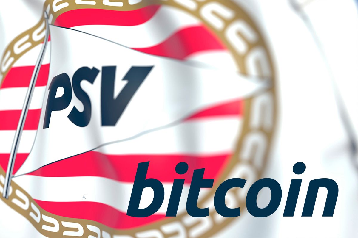 آیندهوون تمام مبلغ قرارداد اسپانسر جدید خود را از طریق بیت کوین دریافت می‌کند