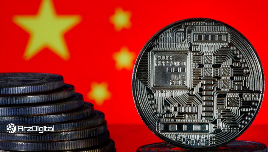 چین ۳ میلیون دلار دیگر از ارز دیجیتال ملی خود را به‌صورت رایگان اهدا می‌کند