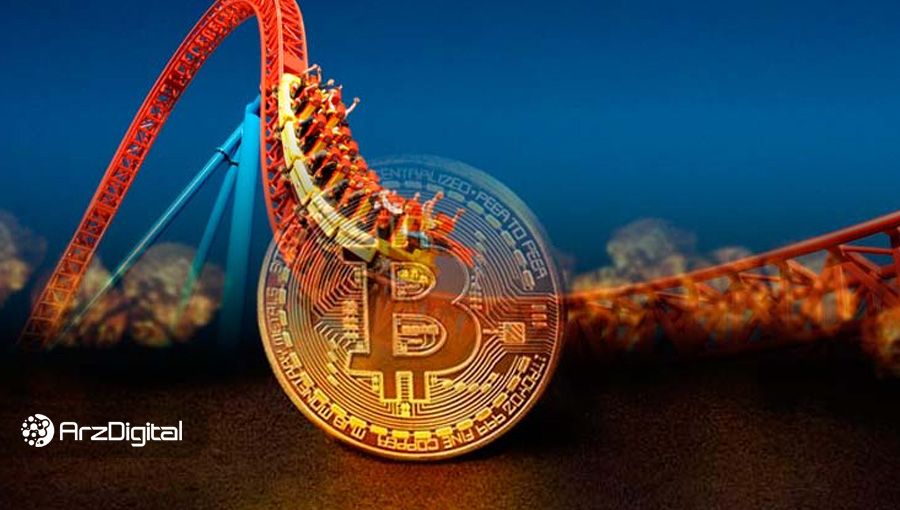 سقوط قیمت بیت کوین با کاهش تنش‌ها بین ایران و آمریکا