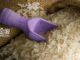 دولت چین برای رهگیری برنج از بلاک چین استفاده می‌کند