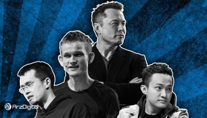 ثروت فعالان حوزه ارزهای دیجیتال