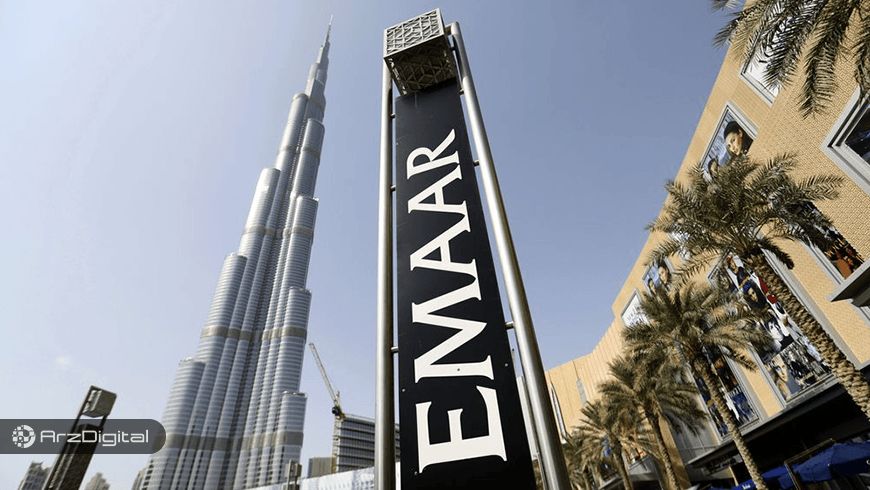 غول حوزه املاک و مستغلات دبی به دنبال عرضه توکن دیجیتال