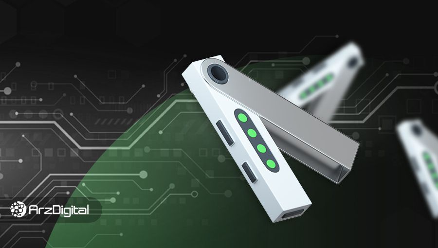 کیف پول سخت‌افزاری