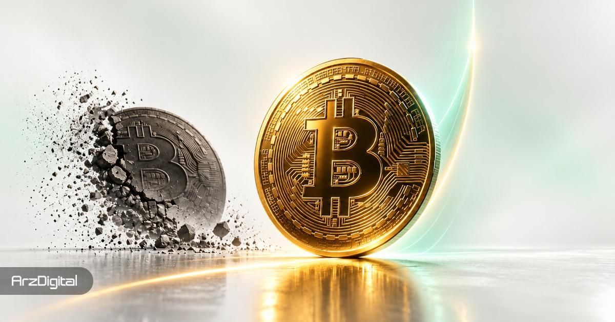 این سیگنال صعودی پنهان در دل ریزش بیت کوین ظاهر شد!